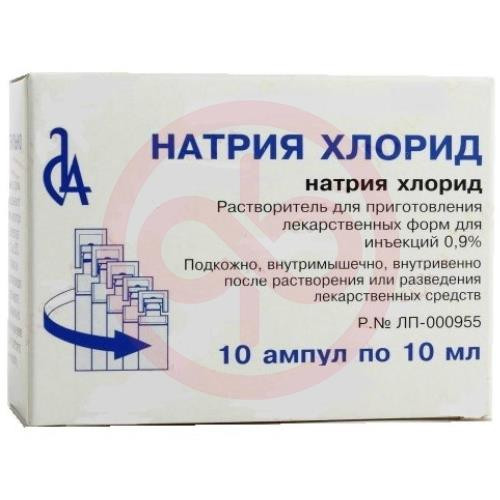 Стоимость Ферматрона В Аптеках Стоимость Ферматрона В Аптеках