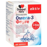 Доппельгерц актив омега-3 форте капсулы 1400мг 1972,43мг №60. Фото