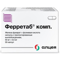 Ферретаб комп капсулы с пролонгированным высвобождением №30. Фото