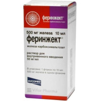 Феринжект раствор для внутривенного введения 50мг/мл 10мл №1. Фото