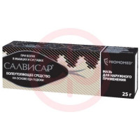 Салвисар мазь для наружного применения 25г. Фото