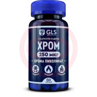 Джи эл эс хром капсулы 250мкг №60 хрома пиколинат. Фото