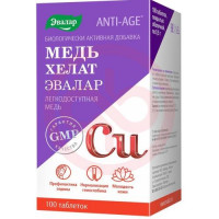 Эвалар анти-эйдж медь хелат таблетки покрытые оболочкой 500мг №100 бад. Фото