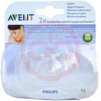 Авент стандарт накладка №2 защитн на сосок размер м  /арт scf156/01 /81840/. Фото