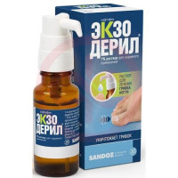 Экзодерил раствор для наружного применения 1% 20мл. Фото