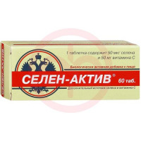 Селен-актив таблетки 250мг №60. Фото