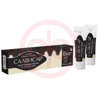 Салвисар мазь для наружного применения 50г. Фото