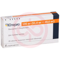 Юперио таблетки покрытые пленочной оболочкой 100мг (51.4мг + 48.6мг) №28. Фото