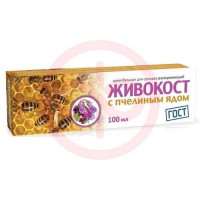 Живокост крем-бальзам для суставов 100мл пчелиный яд. Фото