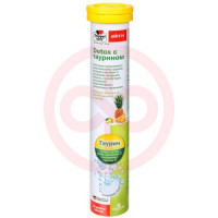 Доппельгерц актив таблетки шипучие №15 детокс с таурином. Фото