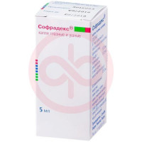 Софрадекс капли глазные и ушные 5мл в комплекте с капельницами полиэтиленовыми. Фото