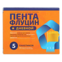Пентафлуцин дневной гранулы для приготовления раствора для приема внутрь 5г №5. Фото