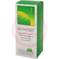 Цитросепт капли 20мл экстр. семян грейпфрута (бад). Фото