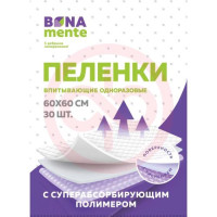 Bona mente! пеленки впитывающие 60x60 №30. Фото