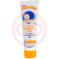 Мое солнышко крем 100мл дет. пантенол. Фото