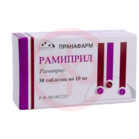 Рамиприл таблетки 10мг №30. Фото