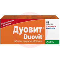Дуовит таблетки покрытые оболочкой №40 /таблетки 2-х видов - в 1 блистере витамины (красные)-5 шт. +  минералы (голубые)-5 шт./. Фото