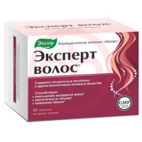 Эвалар эксперт волос таблетки 1г №60. Фото
