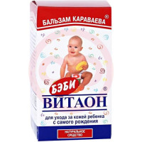 Витаон бэби караваева бальзам 30мл. Фото