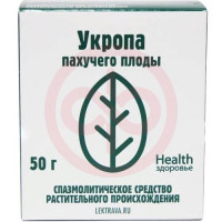 Укропа пахучего плоды цельные 50г. Фото