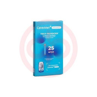 Сателлит экспресс тест-полоски №25. Фото