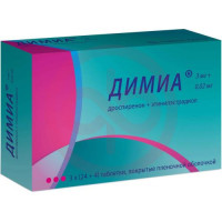 Димиа таблетки покрытые пленочной оболочкой 3мг + 0.02мг №84 в наборе: таблетки 2-х видов - белые (дроспиренон 3 мг + этинилэстрадиол 20 мкг)-24 шт., зеленые (плацебо)-4 шт.. Фото