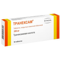 Транексам таблетки покрытые пленочной оболочкой 250мг №10. Фото