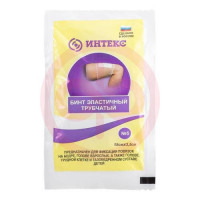 Интекс бинт эластичный трубчатый р.5. Фото