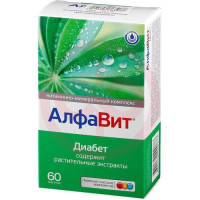 Алфавит диабет таблетки №60 витамин.- минеральн. комплекс. Фото