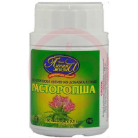 Расторопша таблетки №100. Фото