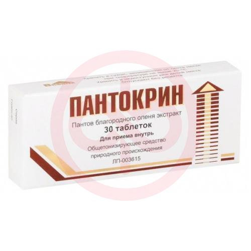 Пантокрин Таблетки №30 ЗАО ВИФИТЕХ - Цена От 0 ₽ Купить В.