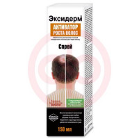 Эксидерм средство для волос 150мл активатор роста спрей. Фото