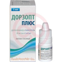 Дорзопт плюс капли глазные 20мг/мл + 5мг/мл 5мл №1. Фото