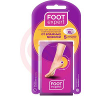 Фут эксперт пластырь гидроколлодный 4,4х6,9см №5 от влажных мозолей р.xl. Фото