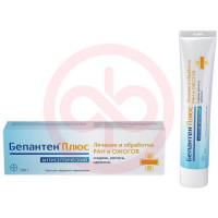 Бепантен плюс крем для наружного применения 5% + 0,5% 100г. Фото