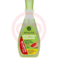 Защитная формула жидкость д/снят. лака д/чувст. зарод.пшен. + каст.масло 100мл. пласт. /фитокосметик/. Фото