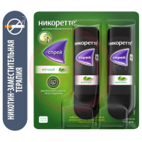 Никоретте спрей для слизистой оболочки полости рта дозированный 1мг/доза 13,2мл 150доз №2 [мятный]. Фото
