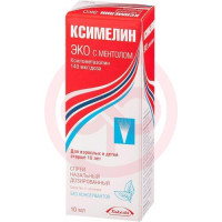 Ксимелин эко с ментолом спрей назальный дозированный 140мкг/доза 10мл (60доз). Фото