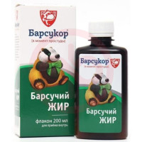 Барсукор барсучий жир раствор для приема внутрь 200мл. Фото