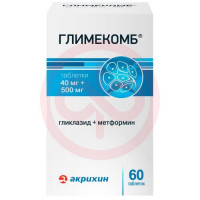 Глимекомб таблетки 40мг + 500мг №60. Фото