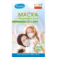 Маска мед. латио классик №3 [latio]. Фото