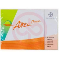 Джес плюс таблетки покрытые пленочной оболочкой №84 в наборе: таблетки 2-х видов - розовые (дроспиренон 3 мг + этинилэстрадиол 20 мкг + кальция левомефолат 451 мкг)-24 шт., светло-оранжевые (кальция левомефолат 451 мкг)-4 шт.. Фото