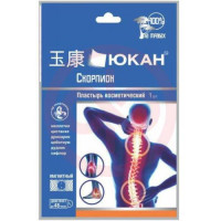 Юкан пластырь №1 косметич. скорпион. Фото