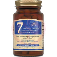 Солгар №7 капсулы 540мг №30. Фото