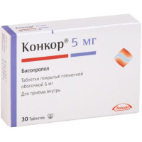 Конкор таблетки покрытые пленочной оболочкой 5мг №30. Фото
