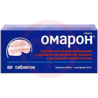 Омарон таблетки 400мг + 25мг №60. Фото