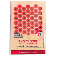 Аппликатор кузнецова коврик на мягкой подложке 17х28 см красный. Фото