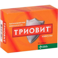 Триовит капсулы №30. Фото