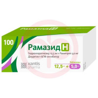 Рамазид h таблетки 12,5мг + 5мг №100. Фото