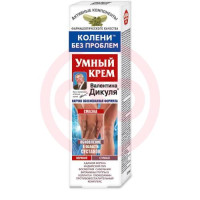 Валентин дикуль умный крем крем для тела 125мл мумие/сумах. Фото